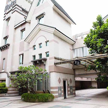 Royal Group Motel Chien Kuo Branch Kao-siung Exteriér fotografie